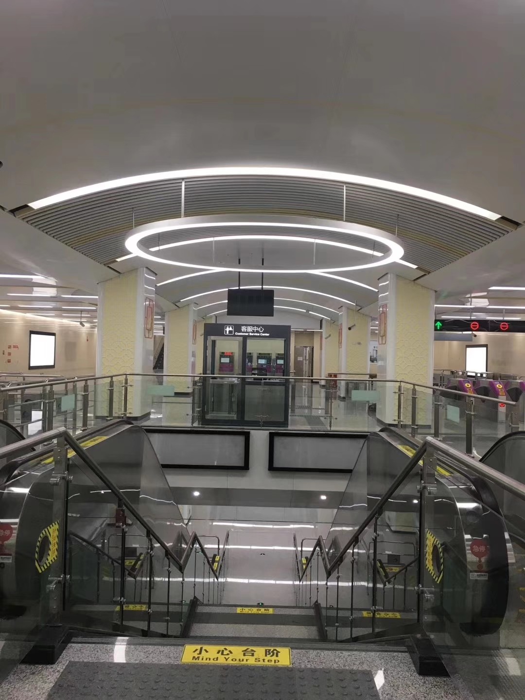 Dernière affaire concernant Projet de métro de Chengdu,2019