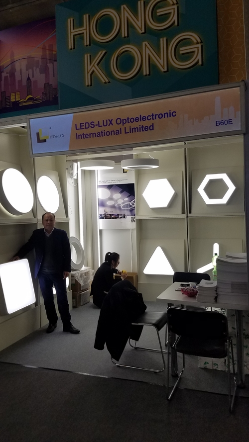 Latest company news about la foire de Francfort de la lumière et du bâtiment,2018